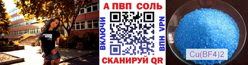 Где купить наркотики Новая Ладога COCAIN MDMA MEGA маркетплейс Марихуана