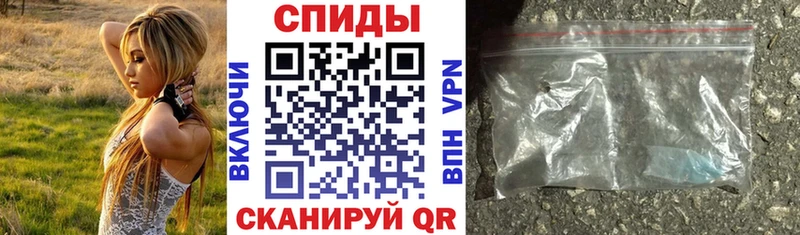АМФЕТАМИН Premium  Новая Ладога 