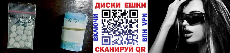 Ecstasy 280мг  Новая Ладога 