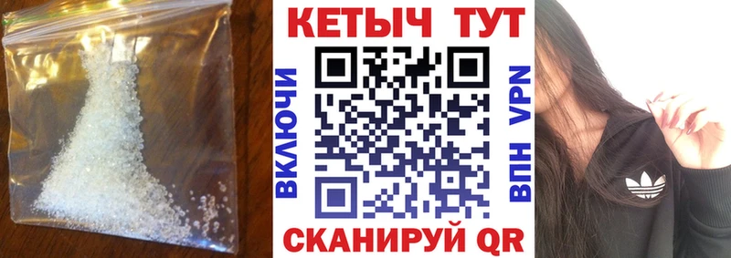 OMG как зайти  Новая Ладога  Кетамин ketamine 