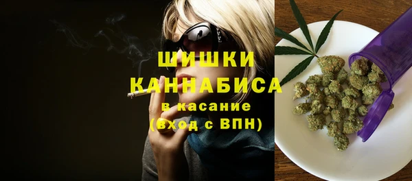 ALPHA PVP Алзамай