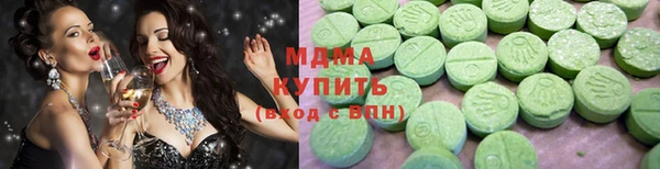 хмурый Алексин