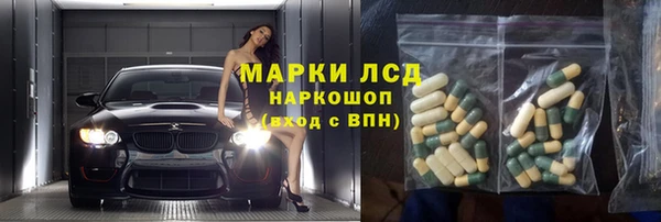 кокаин колумбия Алексеевка