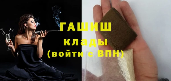 кокаин колумбия Алексеевка