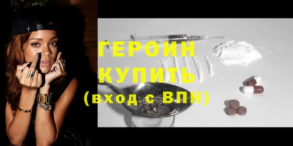 PSILOCYBIN Абдулино