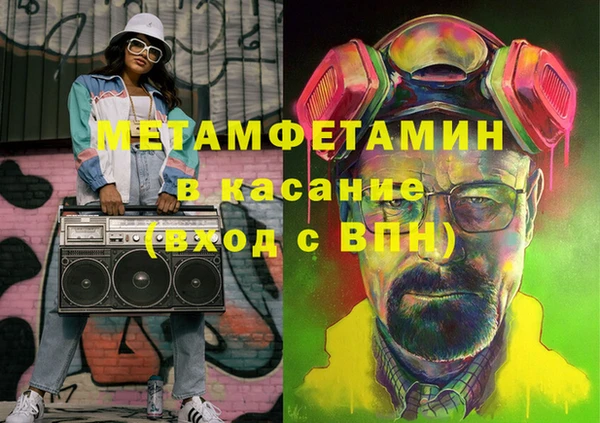 кокаин колумбия Алексеевка