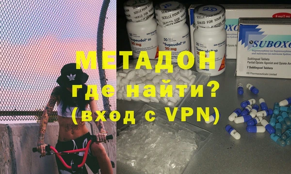 кокс Пестово