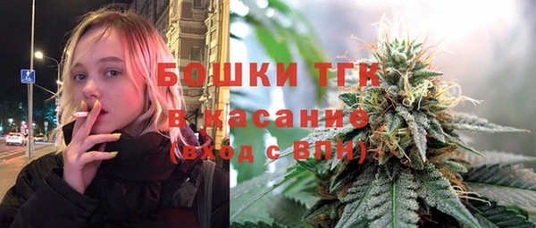 ALPHA PVP Алзамай