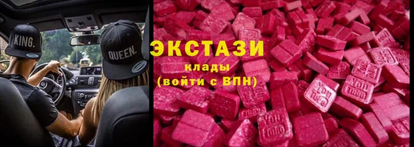 кокаин колумбия Алексеевка