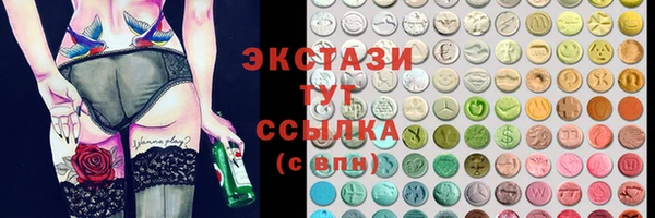 ALPHA PVP Алзамай