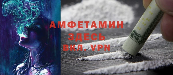 кокаин колумбия Алексеевка