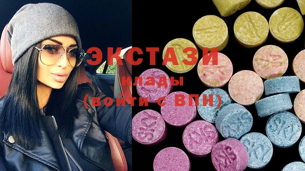 кокаин колумбия Алексеевка