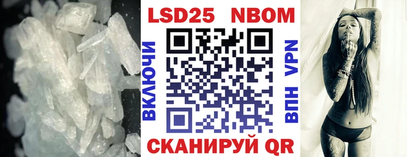 LSD-25 экстази ecstasy  ОМГ ОМГ tor  Новая Ладога 