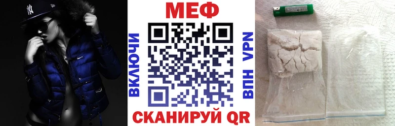 купить наркотики сайты Новая Ладога OMG зеркало МЕФ VHQ